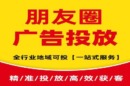 百度SEO推广的五大成功企业案例